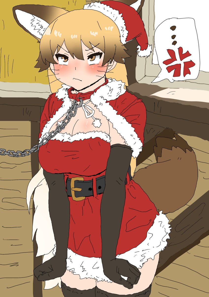 ... 1girl :&lt; absurdres alternate_costume anger_vein animal_ears belt black_belt black_gloves black_thighhighs blush brown_hair capelet collar cowboy_shot dress ears_through_headwear elbow_gloves extra_ears ezo_red_fox_(kemono_friends) fox_ears fox_girl fox_tail fur_collar fur_trim gloves gradient_hair hair_between_eyes hat highres kemono_friends kumasyan1998 leash long_hair looking_up mini_hat mini_santa_hat multicolored_hair orange_eyes orange_hair photo-referenced red_capelet red_collar red_dress santa_costume santa_dress santa_hat sidelocks sleeveless solo spoken_anger_vein spoken_ellipsis tail thighhighs whiskers white_fur zettai_ryouiki