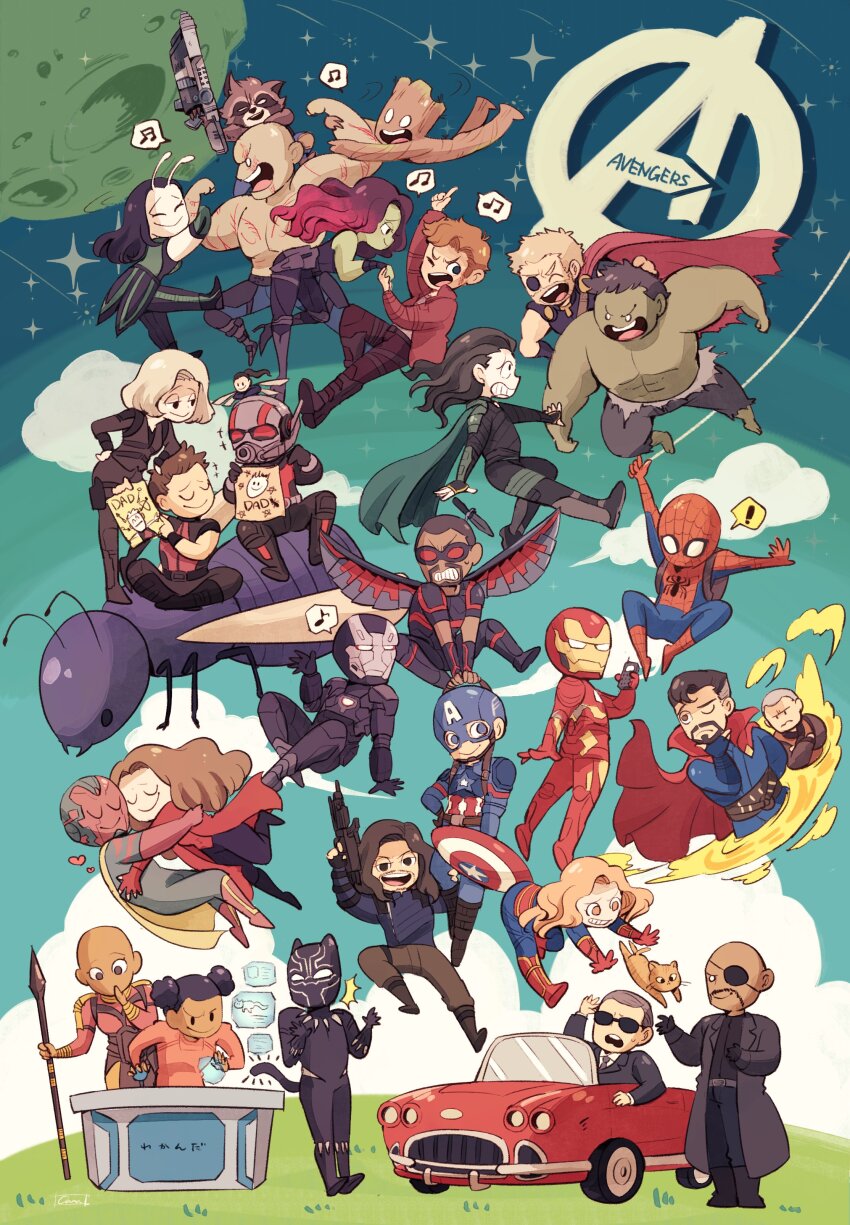 ! 6+boys 6+girls absurdres amazou animal animal_ears animal_nose animal_print ant-man antennae arc_reactor arm_up armor arms_up avengers:_endgame avengers:_infinity_war avengers_(series) backpack bag baggy_pants bald bare_shoulders barefoot beard belt black_armor black_belt black_bodysuit black_dress black_eyes black_footwear black_gloves black_hair black_jacket black_panther_(marvel) black_pants black_shirt black_shorts black_tank_top black_widow blonde_hair blue_bodysuit blue_eyes blue_jacket blue_shirt blue_sky bodysuit boots brown_belt brown_eyes brown_fur brown_gloves brown_hair brown_pants bucky_barnes cape captain_america captain_marvel car carol_danvers cat cat_ears cat_tail clenched_hands clint_barton cloak closed_eyes closed_mouth cloud cloudy_sky coat collarbone collared_jacket collared_shirt colored_skin commentary crossed_arms dagger dark-skinned_female dark-skinned_male dark_skin doctor_strange double_bun drawing_(object) drax_the_destroyer dress english_commentary eyepatch facial_hair fake_animal_ears fake_tail fingerless_gloves flying formal_clothes full_armor gamora gloves goggles goose_(marvel) gradient_hair grass green_bodysuit green_cape green_eyes green_skin grey_armor grey_bag grey_belt grey_coat grey_hair grey_necktie groot gun hair_bun half-closed_eyes hand_on_another&#039;s_head hand_on_own_hip hand_up hands_up hawkeye_(marvel) heart helmet highres holding holding_gun holding_phone holding_polearm holding_shield holding_weapon holographic_monitor hug hulk iron_man jacket knife lapels loki_(marvel) long_hair long_sleeves looking_at_another looking_at_viewer looking_down mantis_(marvel) marvel marvel_cinematic_universe mechanical_wings medium_hair moon motor_vehicle multicolored_armor multicolored_hair multicolored_skin multiple_boys multiple_girls musical_note natasha_romanoff necktie nick_fury okoye one_eye_closed open_clothes open_coat open_mouth orange_fur outdoors pants peter_quill phil_coulson phone pink_dress pink_hair polearm portal_(object) power_armor prosthesis prosthetic_arm raccoon raccoon_ears red-tinted_eyewear red_armor red_bodysuit red_cape red_cloak red_coat red_dress red_footwear red_jacket red_shirt red_skin rocket_raccoon sam_wilson scar scarlet_witch shield shirt shoes short_hair short_sleeves shorts shuri_(marvel) sitting sky sleeveless sleeveless_shirt smile spear speech_bubble spider-man spider_print spider_web_print spoken_musical_note standing star_(sky) star_(symbol) starry_sky steve_rogers striped_bodysuit suit sunglasses superhero_costume sweatdrop t-shirt table tail tank_top teeth the_falcon thor_(marvel) tinted_eyewear tongue topless_female topless_male two-tone_bodysuit two-tone_dress two-tone_hair very_long_hair vision_(marvel) wanda_maximoff war_machine weapon white_shirt wings wong_(marvel) wristband yellow_armor yellow_cape