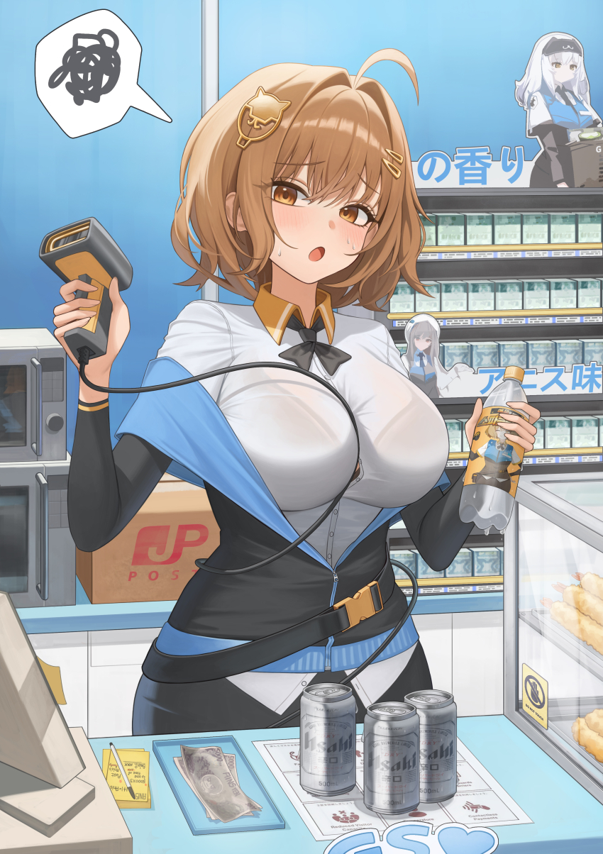 1girl absurdres ahoge anis_(nikke) asahi_breweries banknote barcode_scanner beer_can blue_background blush bottle box bra bra_visible_through_clothes breasts brown_hair buckle button_gap buttons can cardboard_box character_print choppy_bangs collared_shirt commentary convenience_store display_case drink_can food glass_container goddess_of_victory:_nikke gs25 hair_between_eyes hair_intakes hair_ornament hairclip hands_up highres holding holding_barcode_scanner holding_bottle indoors large_breasts long_sleeves looking_at_viewer money monitor off_shoulder open_mouth oven pen plastic_bottle rapi_(nikke) shelf shirt shop short_hair shrimp shrimp_tempura skirt snap-fit_buckle snow_white_(innocent_days)_(nikke) snow_white_(nikke) solo spoken_squiggle squiggle standing sticky_note store_clerk sweat sweatdrop tempura underwear welsh_(wel_sh) white_shirt