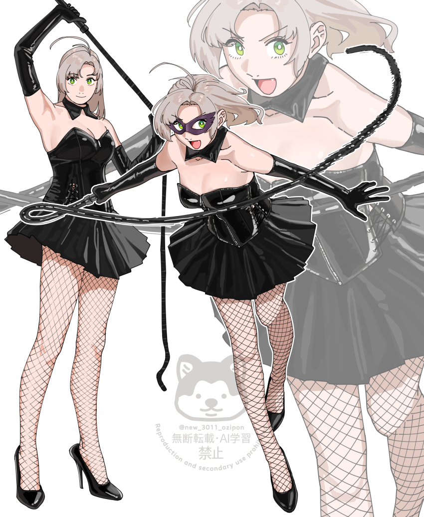 1girl antenna_hair black_dress black_gloves black_shoes bondage_outfit breasts detached_sleeves dominatrix dress elbow_gloves fishnet_pantyhose fishnets full_body gloves green_eyes grey_hair high_heels highres holding holding_whip kantai_collection kinugasa_(kancolle) kinugasa_kai_ni_(kancolle) latex latex_gloves mask medium_breasts multiple_views ojipon pantyhose running shoes smile strapless strapless_dress watermark