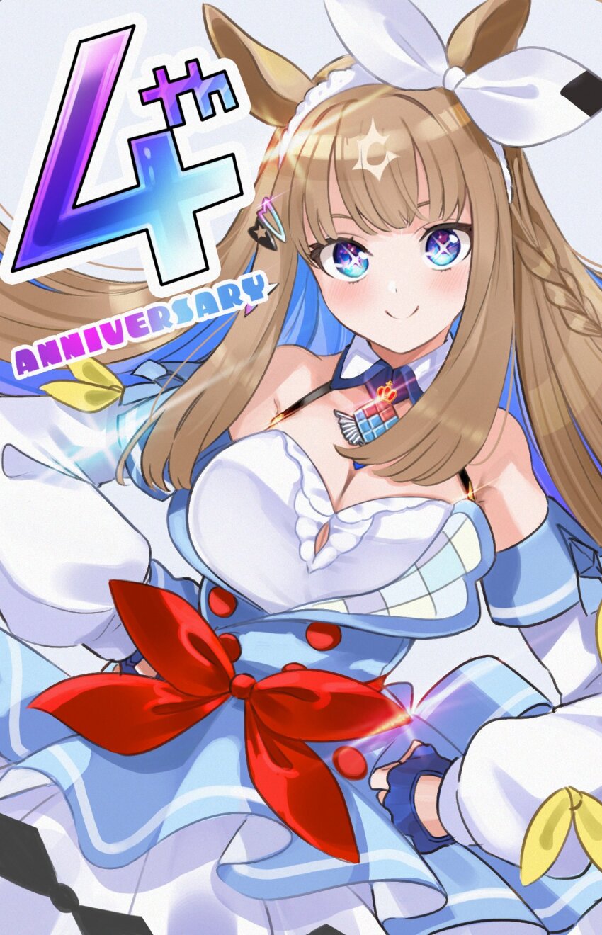 1girl almond_eye_(umamusume) animal_ears blue_eyes blush breasts brown_hair cleavage closed_mouth collarbone commentary_request detached_sleeves hair_between_eyes hair_ornament hairband highres horse_ears horse_girl looking_at_viewer medium_breasts smile solo umamusume white_background yokoji_(kodai2015)
