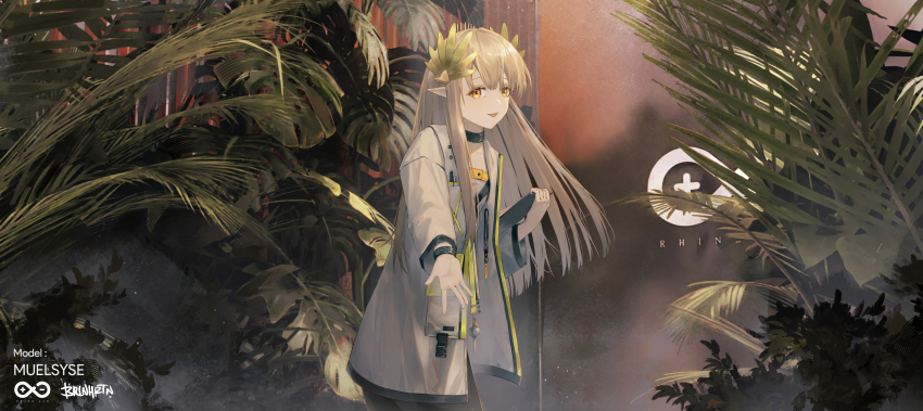 1girl absurdres arknights artist_name black_choker brlnhrtn brown_hair choker coat elf highres holding infection_monitor_(arknights) lab_coat long_hair long_sleeves looking_at_viewer muelsyse_(arknights) open_clothes open_coat parted_lips plant pointy_ears reaching reaching_towards_viewer rhine_lab_logo signature smile solo white_coat wide_shot yellow_eyes
