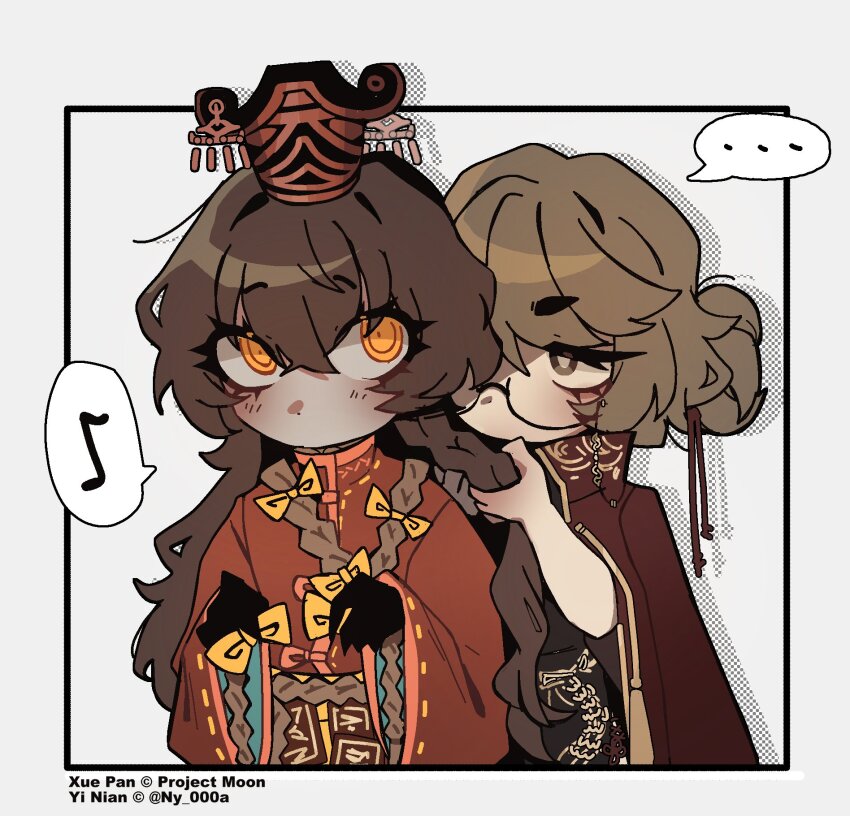 1boy 1girl braiding_hair brown_eyes brown_hair chibi chinese_clothes glasses guan_hat guo_yitao_(ny_000a) hair_bun hair_ribbon hairdressing highres jacket limbus_company liu_association_south_uniform long_hair long_sleeves mian_guan no_mouth ny_000a oc_x_canon orange_eyes original project_moon red_jacket red_ribbon ribbon simple_background very_long_hair white_background wide_sleeves xue_pan_(project_moon)