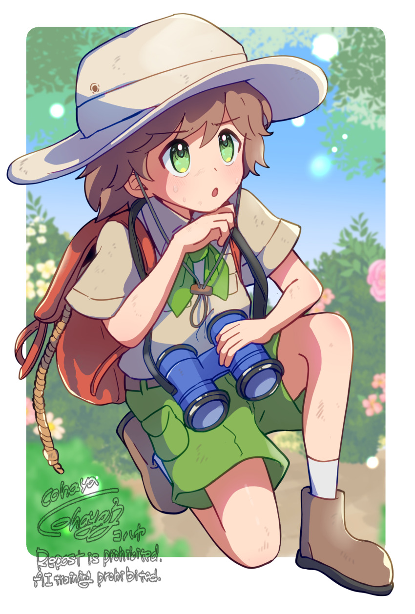 1boy :o backpack bag belt binoculars border breast_pocket brown_bag brown_belt brown_hair brown_shoes budding_expeditioner_(pokemon) cargo_shorts collared_shirt commentary_request day green_eyes green_shorts hand_up highres holding holding_binoculars kohaya_(cosagao) looking_up male_focus nintendo on_one_knee outdoors pocket pokemon pokemon_tcg pokemon_tcg_pocket shirt shoes short_hair short_sleeves shorts socks solo white_border white_socks