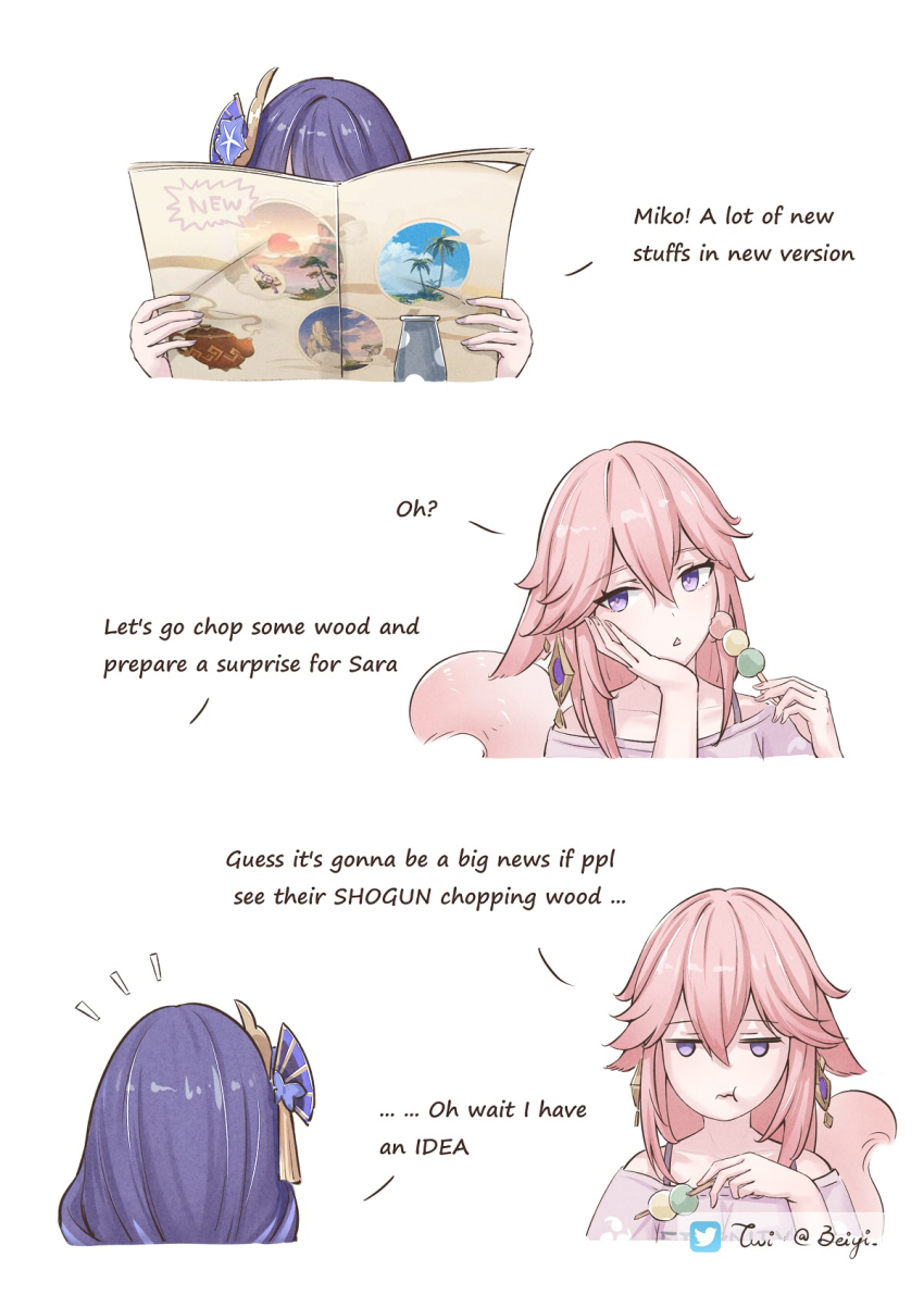 2girls alternate_costume animal_ears beiyi bottle casual commentary commentary_request dango earrings english_commentary english_text food fox_ears fox_tail genshin_impact hair_between_eyes hair_ornament highres holding holding_magazine holding_skewer jewelry long_hair low_ponytail magazine_(object) milk_bottle multiple_girls pink_hair ponytail purple_eyes purple_hair raiden_shogun reading sidelocks skewer tail vision_(genshin_impact) wagashi white_background yae_miko