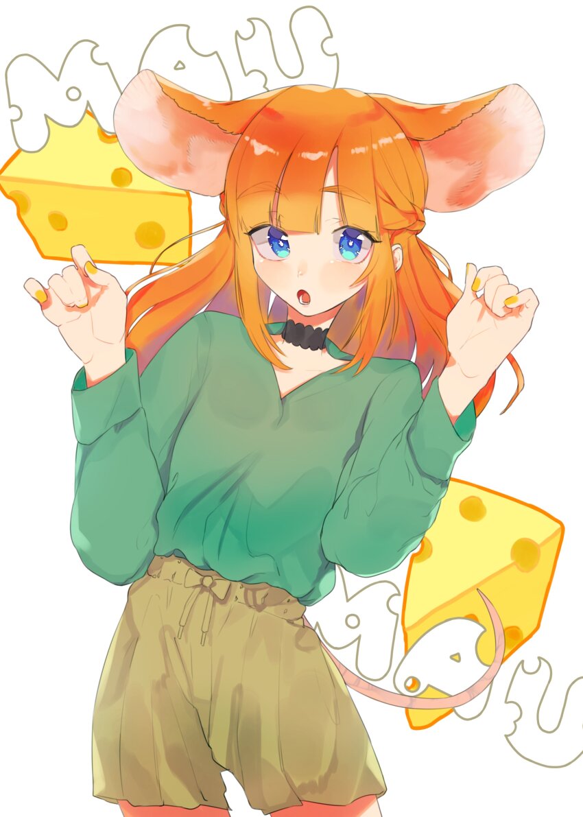 1girl :o absurdres alternate_costume alternate_hairstyle animal_ears black_choker blue_eyes blush braid brown_shorts character_name cheese choker collarbone commentary_request contrapposto cowboy_shot fingernails flat_chest food food-themed_background green_shirt half_up_braid hands_up highres indie_virtual_youtuber long_hair long_sleeves looking_at_viewer lower_teeth_only mau-chan_(7name) mouse_ears mouse_girl mouse_tail nail_polish open_mouth orange_hair orange_nails raised_eyebrows sasha_f shirt shirt_tucked_in shorts sidelocks simple_background solo standing swiss_cheese tail teeth thick_eyelashes v-neck virtual_youtuber white_background