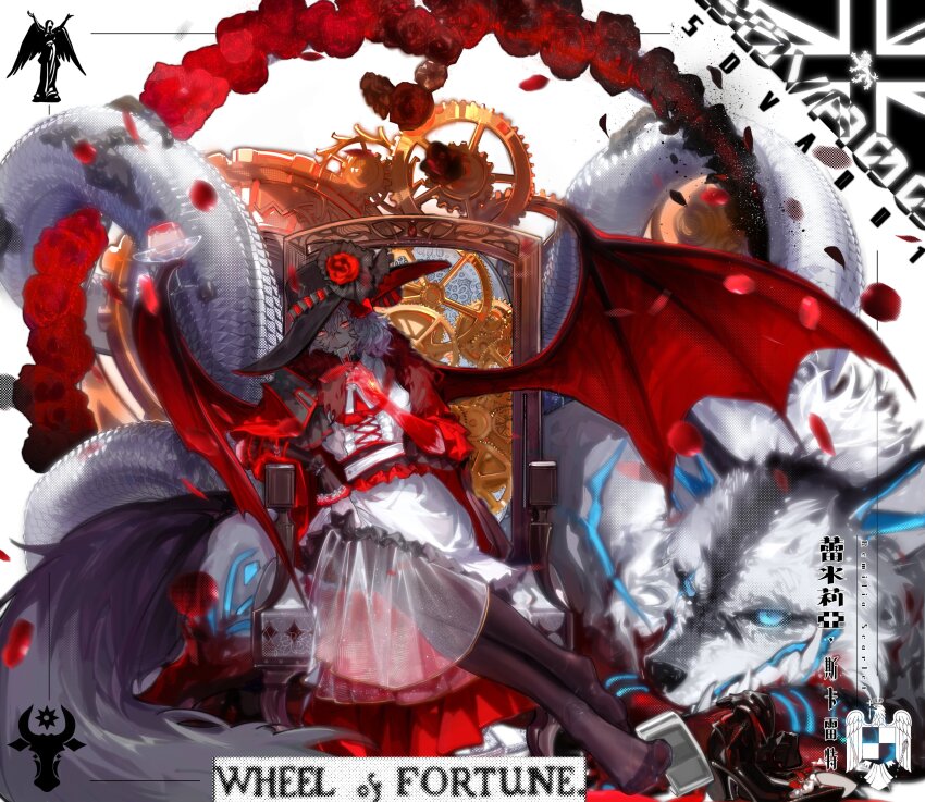 1girl absurdres angel bat_wings bird black_headwear black_pantyhose blood blood_on_hands blue_eyes blue_hair bracer breasts bull cape chair chinese_text collar cross-laced_clothes cross-laced_top cup diamond_(shape) dress eagle english_text fang flower flower_ornament food frilled_collar frilled_dress frilled_wristband frills fur-trimmed_cape fur_trim gears gloves high_heels highres holding holding_cup large_breasts leaning_on_object lion looking_at_viewer on_chair pantyhose petals pudding red_eyes red_flower red_fur red_rose remilia_scarlet rose scar see-through_clothes see-through_skirt shaded_face sharp_teeth shield short_hair single_glove skirt smile snake spread_wings tail tail_wrap teeth touhou union_jack unworn_footwear white_dress white_fur white_gloves white_scales white_snake wings wolf xiuchundao