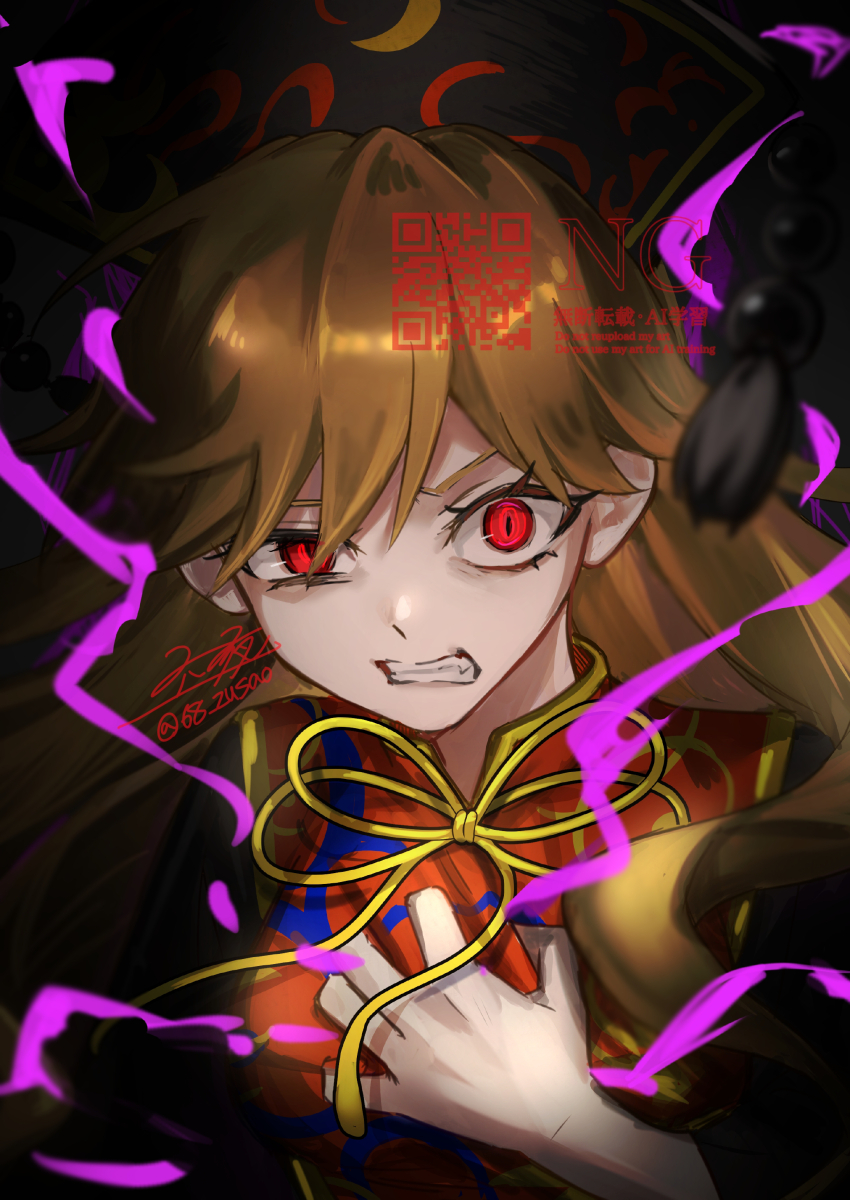 1girl absurdres artist_name beads black_background black_dress black_hat breasts brown_hair chinese_clothes commentary_request crescent crescent_print dalachi_(headdress) dress energy fang hair_between_eyes hand_on_own_chest hand_up hat highres junko_(touhou) long_hair long_sleeves looking_at_viewer mandarin_collar medium_breasts neck_ribbon qr_code red_eyes red_tabard ribbon rokuya_(68_zusao) signature simple_background solo tabard tassel teeth touhou upper_body v-shaped_eyebrows wide_sleeves yellow_ribbon