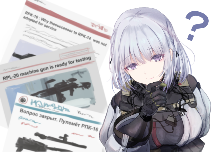 1girl ? absurdres black_ribbon commentary english_commentary girls&#039;_frontline hair_ribbon hand_on_own_chin head_tilt highres long_sleeves looking_at_viewer martinreaction medium_hair newspaper purple_eyes ribbon rpk-16_(girls&#039;_frontline) smile solo tactical_clothes translated upper_body white_hair