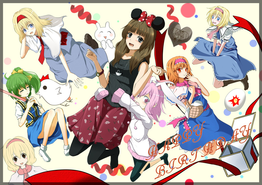 6+girls alice_margatroid animal_ears bird black_eyes black_pantyhose black_shirt blonde_hair blue_dress blue_eyes blunt_bangs blush boots border bow brown_eyes brown_footwear brown_hair capelet chicken closed_eyes commentary_request confetti cookie_(touhou) daiyousei diyusi_(cookie) dress frilled_hairband frilled_necktie frilled_sash frills full_body green_hair grey_border grey_shirt grey_skirt hair_between_eyes hair_bow hairband happy_birthday high-visibility_clothing high-visibility_vest highres hinase_(cookie) long_bangs long_hair long_sleeves looking_at_viewer minnie_mouse_ears multiple_girls multiple_persona necktie open_mouth orange_hair pantyhose pink_eyes pink_hair pink_hairband pink_necktie pink_sash rabbit_ears real_life red_hairband red_necktie red_skirt sakuna_brownie sash shirt short_hair side_ponytail skirt sleeveless sleeveless_dress sleeveless_shirt smile the_chicken_that_appears_in_the_middle_of_cookie touhou traffic_baton white_capelet white_shirt yellow_bow