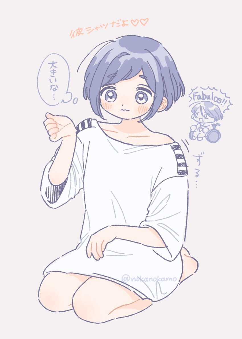 1boy 1girl bare_shoulders blush borrowed_clothes chibi chibi_inset closed_mouth commentary_request fukurai_azami full_body grey_background hand_up highres meguriya_ayumu no_pants nokamo open_mouth oversized_clothes oversized_shirt seiza shirt short_hair short_sleeves simple_background sitting smile solo_focus speech_bubble swept_bangs thought_bubble toshi_densetsu_kaitai_center translation_request wheelchair
