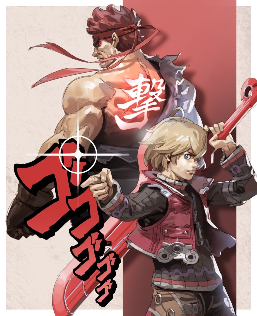 2boys armor back blonde_hair blue_eyes capcom dougi evil_ryu eyebrows_visible_through_headband gloves highres jojo_no_kimyou_na_bouken looking_at_viewer male_focus monado multiple_boys muscular nin_nakajima nintendo pointing red_eyes red_hair ryu_(street_fighter) short_hair shulk_(xenoblade) simple_background stardust_crusaders street_fighter street_fighter_iv_(series) super_smash_bros. sword weapon xenoblade_chronicles_(series) xenoblade_chronicles_1 xenoblade_chronicles_(series)