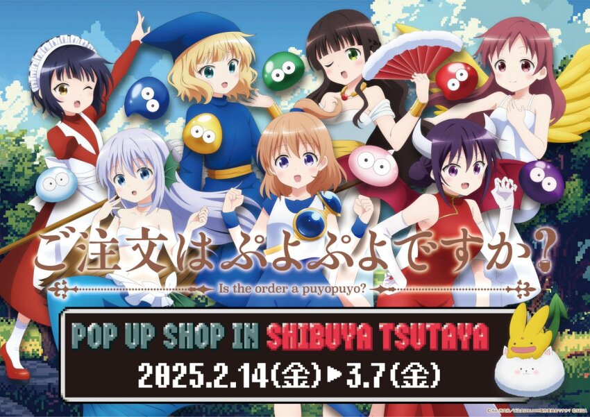 6+girls :d :o ;o apron arle_nadja arle_nadja_(cosplay) arm_up black_hair blue_dress blue_eyes blue_hat blue_skirt blunt_bangs broom brown_hair carbuncle_(puyopuyo) china_dress chinese_clothes choker closed_mouth commentary_request copyright_notice cosplay crossover dress elbow_gloves fang fins gloves gochuumon_wa_usagi_desu_ka? green_eyes grey_hair hair_bun hand_fan hand_on_own_chest hand_on_own_hip hand_up harpy_(puyopuyo) harpy_(puyopuyo)_(cosplay) hat head_fins high_ponytail hokkana holding holding_broom holding_fan horns hoto_cocoa jewelry jouga_maya juliet_sleeves kafuu_chino kikimora_(puyopuyo) kikimora_(puyopuyo)_(cosplay) kirima_syaro long_hair long_sleeves looking_at_viewer madou_monogatari maid maid_headdress mermaid monster_girl multiple_girls natsu_megumi necklace official_art official_cosplay one_eye_closed open_mouth pixel_art ponytail puffy_sleeves purple_eyes purple_hair puyo_(puyopuyo) puyopuyo red_dress red_eyes red_hair rulue_(puyopuyo) rulue_(puyopuyo)_(cosplay) serilly_(puyopuyo) serilly_(puyopuyo)_(cosplay) shirt short_hair short_sleeves side_slit sidelocks skirt sleeveless sleeveless_dress smile tedeza_rize tippy_(gochiusa) ujimatsu_chiya w_arms white_apron white_dress white_gloves white_shirt wings witch_(puyopuyo) witch_(puyopuyo)_(cosplay) yellow_eyes yellow_wings
