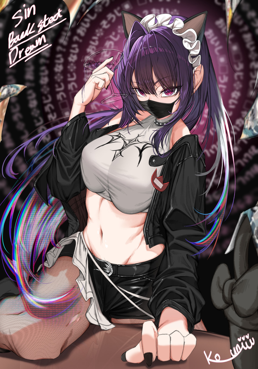 1girl absurdres animal_ears apron armpits artist_name bare_shoulders belted_shorts black_jacket black_mask black_nails black_shorts blunt_bangs blurry blurry_background breasts cat_ears character_name choker cocktail cocktail_glass commentary_request compressed_breasts cup drinking_glass english_text fake_animal_ears fingernails frilled_headwear glitch goddess_of_victory:_nikke gradient_background grey_shirt groin hair_intakes hand_on_table head_tilt highres jacket ko_uniii legs long_bangs long_fingernails long_hair looking_at_viewer maid maid_headdress mask medium_breasts midriff mixed-language_text mouth_mask purple_eyes purple_hair radial_gradient_background reflection shirt short_shorts shorts signature sin_(backstreet_dream)_(nikke) sin_(nikke) solo spiked_choker spikes text_background thighs unworn_jacket very_long_hair white_apron