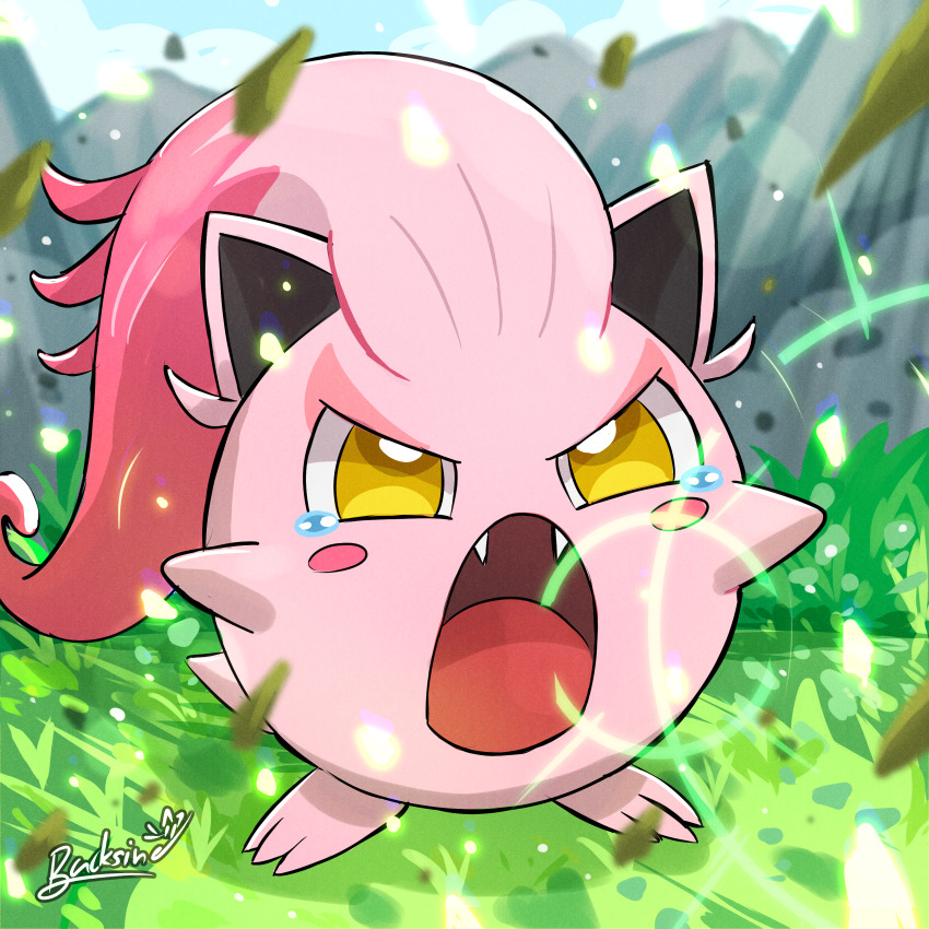 absurdres backsine blurry commentary day fangs grass highres nintendo no_humans open_mouth outdoors pokemon pokemon_(creature) pokemon_focus rock scream_tail signature solo standing tearing_up tongue yellow_eyes
