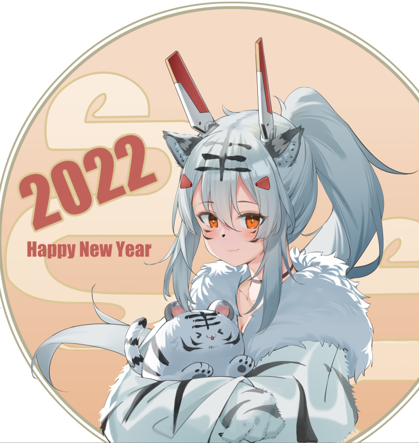 1girl 2022 :3 absurdres alternate_costume alternate_hair_color animal_ear_fluff animal_ears animal_hands animal_print ayanami_(azur_lane) azur_lane blush choker closed_mouth commentary_request egasumi facepaint fang fur-trimmed_kimono fur_trim gloves hair_between_eyes happy_new_year highres japanese_clothes kemonomimi_mode kimono long_hair long_sleeves looking_at_viewer new_year ootsuki_momiji orange_eyes paw_gloves ponytail sidelocks silver_hair smile solo tiger tiger_ears tiger_print white_tiger white_tiger_print wide_sleeves