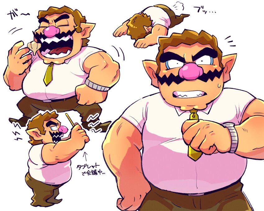 1boy arms_up arrow_(symbol) belt biceps big_belly black_belt brown_footwear brown_hair brown_pants cleft_chin clenched_teeth closed_eyes collared_shirt commentary eating facial_hair fat fat_man garlic highres looking_at_viewer lying male_focus mario_(series) multiple_views mustache necktie nintendo notice_lines on_stomach open_mouth pants pointy_ears profile salaryman sharp_teeth shirt shirt_tucked_in shoes short_hair short_sleeves simple_background standing sweatdrop symbol-only_commentary teeth thick_eyebrows translation_request v-shaped_eyebrows wario watch white_background white_shirt wide-eyed wristwatch yellow_necktie yowasabimechaoc