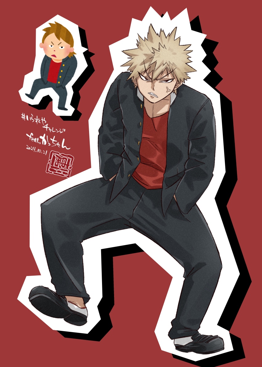 2boys absurdres anger_vein bakugou_katsuki black_pants black_shoes blonde_hair boku_no_hero_academia brown_hair chibi dated gakuran hands_in_pockets highres irasutoya irasutoya_challenge male_focus multiple_boys open_clothes open_shirt pants pomita red_background red_shirt school_uniform shirt shoes