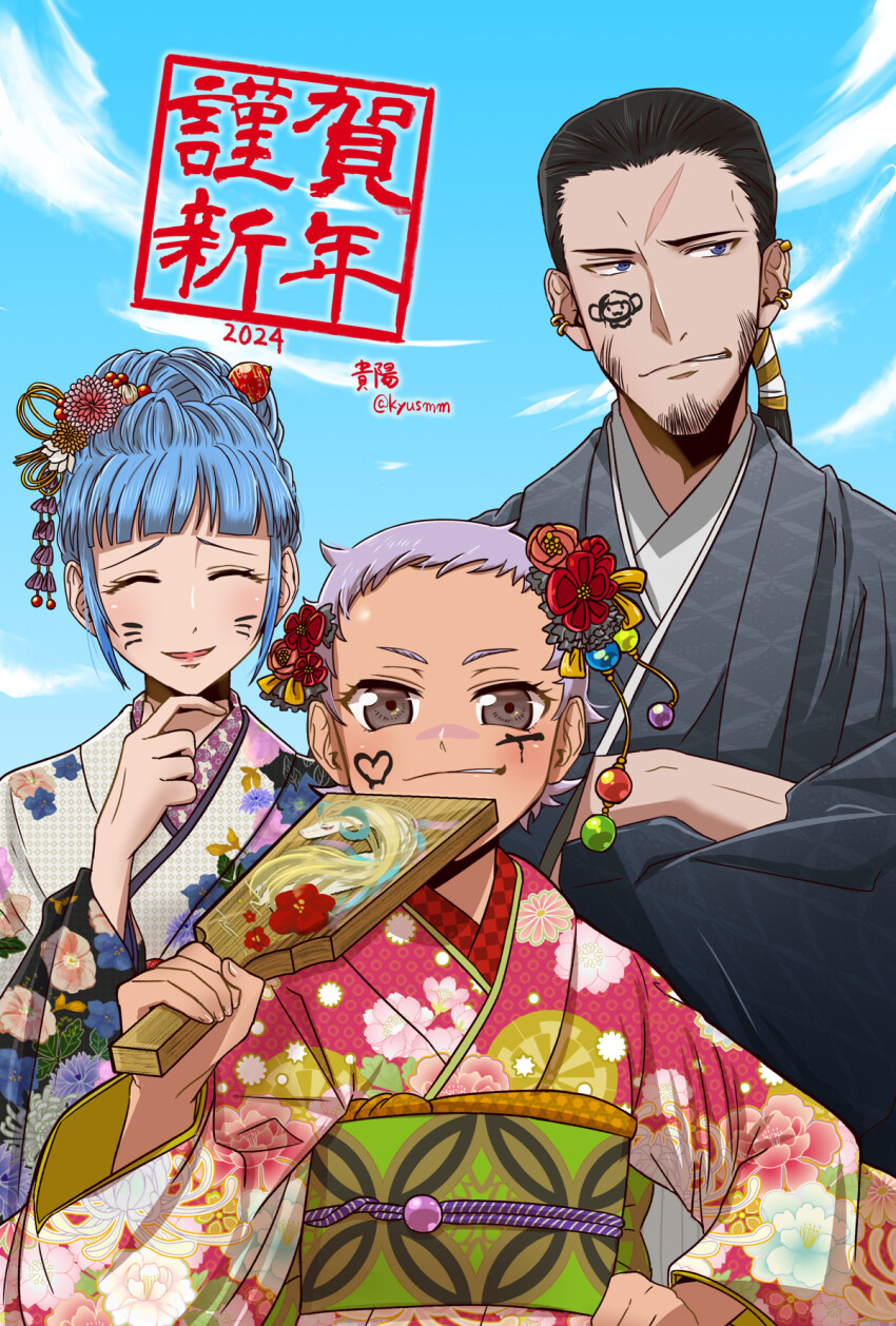 1boy 2girls alternate_costume ange_serena beard beard_stubble black_hair black_kimono blue_eyes blue_hair blunt_bangs body_writing brown_eyes closed_eyes crossed_arms ear_piercing facial_hair floral_print floral_print_kimono flower hagoita hair_flower hair_ornament hand_on_own_hip hermana_larmo highres holding japanese_clothes kimono kiyou_sumomo long_hair looking_to_the_side multiple_girls new_year obi paddle piercing ponytail print_kimono ricardo_soldato sash scar scar_on_face scar_on_forehead smile stubble tales_of_(series) tales_of_innocence