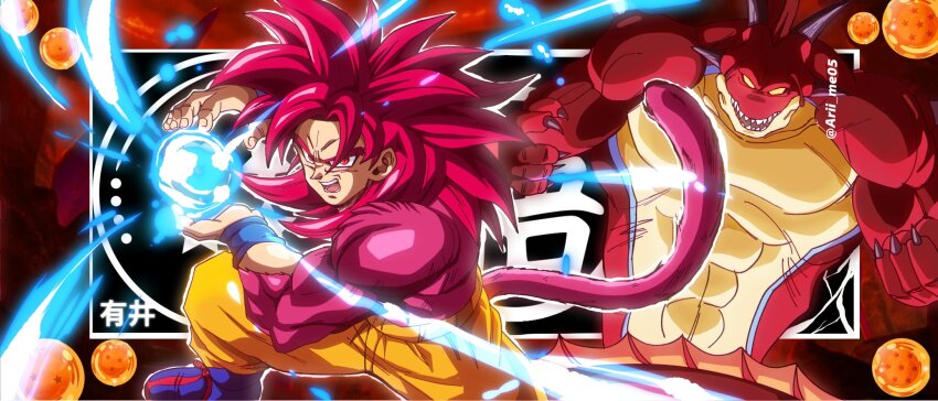 2boys arii_me05 blue_boots body_fur boots cowboy_shot demon_realm_porunga dragon dragon_ball dragon_ball_(object) dragon_ball_daima highres kamehameha_(dragon_ball) long_hair male_focus monkey_tail multiple_boys no_eyebrows orange_pants pants pink_fur pink_tail powering_up red_eyes red_hair sharp_teeth solo_focus son_goku spiked_hair super_saiyan super_saiyan_4 tail teeth