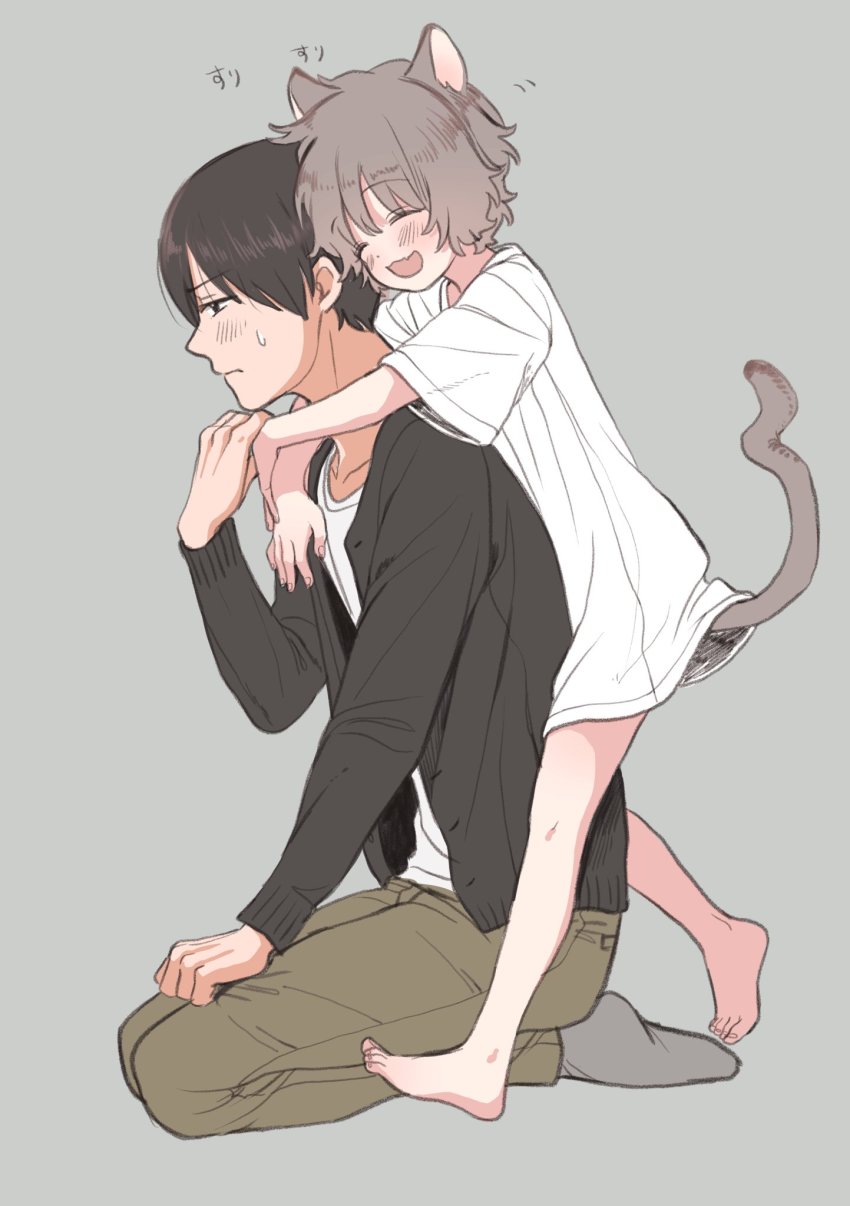 2boys animal_ears arms_around_neck barefoot black_hair cat_ears cat_tail child closed_eyes grey_background grey_hair highres male_focus messy_hair multiple_boys open_mouth original oversized_clothes oversized_shirt piko_(pixiv) seiza shirt short_hair simple_background sitting socks tail white_shirt