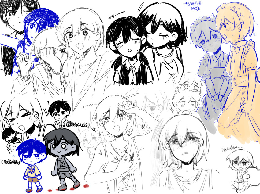 +_+ 2girls 4boys ? alternate_costume animal_ears arm_up bailan1130 black_eyes black_hair black_tank_top blush bracelet breasts bright_pupils cat_boy cat_ears character_doll chibi chinese_text closed_eyes closed_mouth collarbone collared_shirt dog_boy dog_ears doll enmaided hair_ornament hairclip heart highres holding holding_stuffed_toy jewelry kel_(faraway)_(omori) kel_(headspace)_(omori) kel_(omori) kemonomimi_mode looking_at_another low_twintails maid maid_headdress medium_breasts medium_hair multiple_boys multiple_girls neckerchief omori omori_(omori) open_mouth partially_colored puffy_short_sleeves puffy_sleeves purple_eyes purple_hair shirt short_hair short_sleeves short_twintails smile stuffed_toy sunny_(omori) tank_top translation_request twintails white_pupils wrist_cuffs