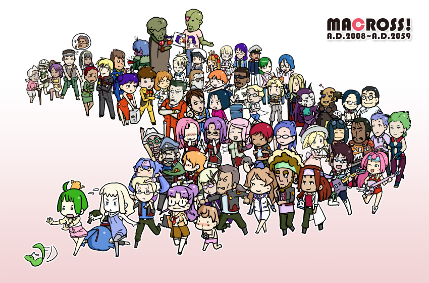 1980s_(style) 1990s_(style) 6+boys 6+girls absolutely_everyone ai-kun alien aries_turner armor bad_id bad_pixiv_id bobby_margot brera_sterne canaria_berstein catherine_glass character_request chibi china_dress chinese_clothes choujikuu_yousai_macross coat crossover dress dyson_isamu everyone exsedol_folmo focker_roy gavil giant gigile glavil gorou-ya guld_goa_bowman guvava hayase_misa helmet highres ichijou_hikaru jeffrey_wilder jenius_milia jenius_mylene kabirov_kim kakizaki_hayao kizaki_gamlin klan_klein kudou_shin laird_vanessa lasalle_claudia lasalle_edgar leon_mishima luca_angeloni lucy_mcmillan lynn_minmay macross macross:_do_you_remember_love macross:_do_you_remember_love? macross_7 macross_frontier macross_plus macross_zero mao_nome matsuura_nanase maximilian_jenius mayan_(macross) meltrandi michael_blanc mikhail_buran military military_uniform millard_johnson milliome_shammy multiple_boys multiple_girls myung_fang_lone n.u.n.s. nekki_basara nutouk oldschool ozma_lee parody protodeviln quamzin_kravshera ranka_lee raramia_rerenia ray_lovelock retro_artstyle s.m.s. saotome_alto sara_nome science_fiction sharon_apple sheryl_nome simple_background sivil supervision_army trench_coat u.n._spacy vanessa_laird varauta veffidas_feaze vrlitwhai_kridanik yang_neumann zentradi