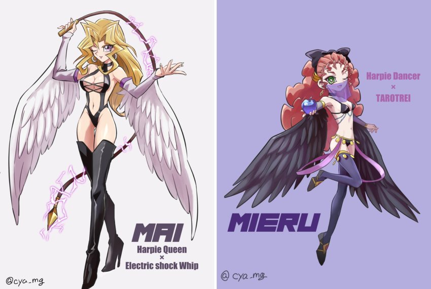 2girls apple blonde_hair boots breasts chaya_mago commentary_request cosplay crystal_apple detached_sleeves earrings feathered_wings food fruit full_body green_eyes harpie_dancer harpie_dancer_(cosplay) harpie_queen harpie_queen_(cosplay) high_heel_boots high_heels highres hochun_mieru jewelry kujaku_mai large_breasts long_hair mouth_veil multiple_girls one_eye_closed purple_eyes red_hair revealing_clothes small_breasts thigh_boots thighhighs veil whip winged_arms wings yu-gi-oh! yu-gi-oh!_arc-v yu-gi-oh!_duel_monsters