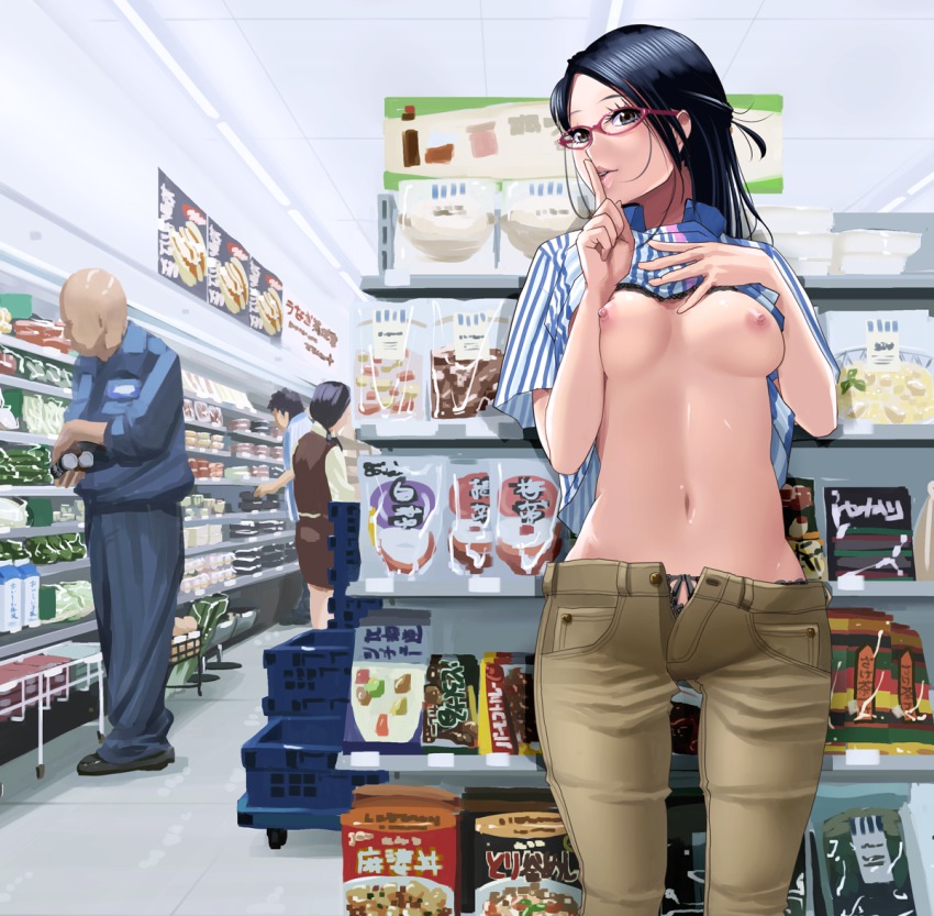2boys 2girls bald black_hair black_panties breasts brown_eyes carton ceiling clerk clothes_lift convenience_store employee_uniform exhibitionism finger_to_mouth flashing floor glasses hayakawa_pao hiding lamp lawson long_hair looking_at_viewer medium_breasts multiple_boys multiple_girls navel nipples no_bra nude open_fly original packet panties pants parted_lips pink-framed_eyewear public_indecency revision shelf shirt shirt_lift shop short_hair shushing smile stomach striped_clothes striped_shirt supermarket thigh_gap underwear unzipped