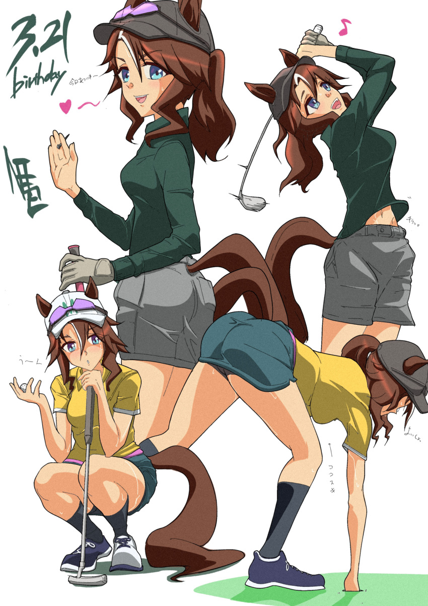1girl absurdres alternate_costume animal_ears arnold_palmer ass asymmetrical_footwear baseball_cap bent_over birthday black_hat black_shoes black_socks blue_eyes blush breasts clothing_cutout commentary_request dated ears_through_headwear eighth_note eyewear_on_head gloves golf golf_club green_skirt green_sweater grey_gloves grey_shorts hair_between_eyes happy_birthday hat heart highres holding holding_golf_club horse_ears horse_girl horse_tail kneehighs long_hair long_sleeves looking_at_viewer medium_breasts mejiro_palmer_(umamusume) midriff_peek miniskirt mismatched_footwear multiple_views musical_note nanziwakamika23 navel open_mouth original ponytail shoes shorts sidelocks simple_background single_glove skirt smile socks squatting sweater tail tail_through_clothes tee_(golf) teeth trait_connection translation_request umamusume upper_teeth_only white_background white_hat white_shoes