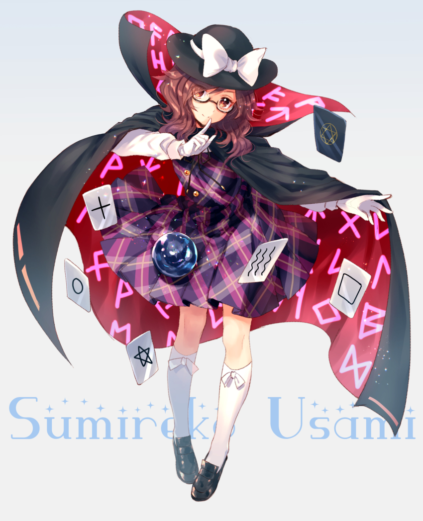 + 1girl aquarius_(symbol) bad_id bad_pixiv_id black_hat black_shoes bow bow_legwear brown_eyes brown_hair buttons cape card character_name circle closed_mouth commentary_request eyes_visible_through_hair female_focus finger_to_mouth floating_card full_body glasses grey_background hat hat_bow hexagram highres kneehighs long_sleeves looking_at_viewer medium_hair nunucco occult_ball plaid_clothes plaid_skirt plaid_vest pleated_skirt purple_skirt purple_vest red-framed_eyewear runes school_uniform semi-rimless_eyewear shirt shoes shushing skirt smile socks solo square star_(symbol) text_background touhou under-rim_eyewear usami_sumireko vest white_bow white_shirt white_socks zener_card