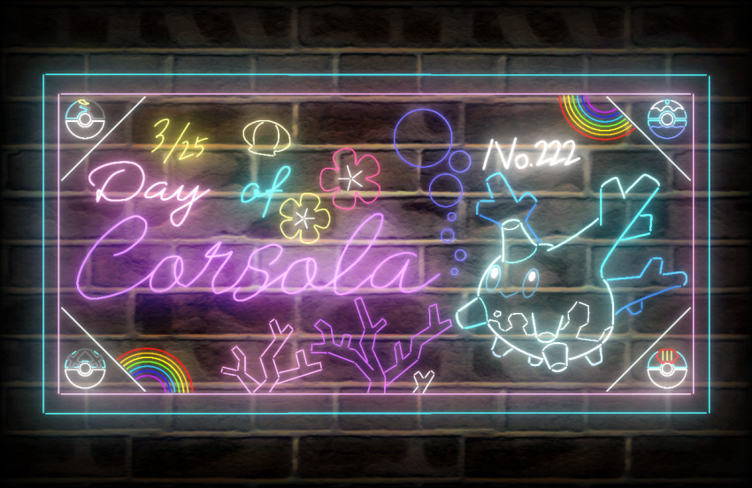 :&gt; animal_focus blue_border border brick_wall bubble character_name closed_mouth coral corsola dated dive_ball english_text flower free_butterfree full_body gen_2_pokemon happy lure_ball moon_ball neon_lights net_ball nintendo no_humans poke_ball pokedex_number pokemon pokemon_(creature) rainbow red_flower seashell shell smile solo yellow_flower