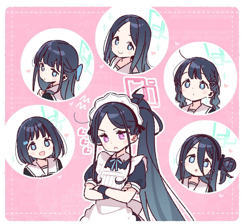 2girls :&lt; :d :o alternate_hairstyle apron aris_(blue_archive) black_dress black_hair blue_archive blue_bow blue_bowtie blue_eyes blunt_bangs blush border bow bowtie braid closed_mouth commentary_request crossed_arms double-parted_bangs dress green_halo hair_between_eyes hair_bow hair_bun halo heart highres kei_(blue_archive) long_hair long_hair_between_eyes maid maid_headdress multiple_girls multiple_views open_mouth outline parted_bangs pink_background pink_eyes pink_halo rectangular_halo short_hair short_sleeves single_hair_bun smile sparkle twin_braids upper_body v-shaped_eyebrows white_apron white_border white_outline yoru_nai