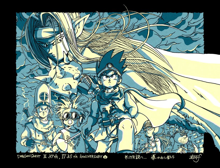 1girl 5boys ancestor_and_descendant anniversary armor binoculars black_border blunt_ends border breasts cape castle chest_hair cleavage clift cloud cloudy_sky coat daisy_(dq) dragon_quest dragon_quest_ii dragon_quest_iii dragon_quest_iv dragon_quest_viii dragon_quest_yuusha_abel_densetsu facial_hair fake_horns floating_cape floating_clothes floating_hair forehead_protector fur_cape fur_vest gloves goggles greyscale hat headband helmet hero_(dq3) highres holding holding_binoculars holding_sword holding_weapon horned_helmet horns in-franchise_crossover long_hair looking_back looking_to_the_side looking_up mitre monochrome multiple_boys on_one_knee open_mouth overcoat parted_hair pauldrons pisaro pointy_ears prince_of_samantoria rapier roto&#039;s_emblem roto_(dq3) short_hair shoulder_armor signature single_pauldron sky slime_(dragon_quest) spiked_hair spiked_hat spiked_pauldrons stubble sword sword_on_back tabard tcgf_04 toriyama_akira_(style) translation_request tunic weapon weapon_on_back yangus