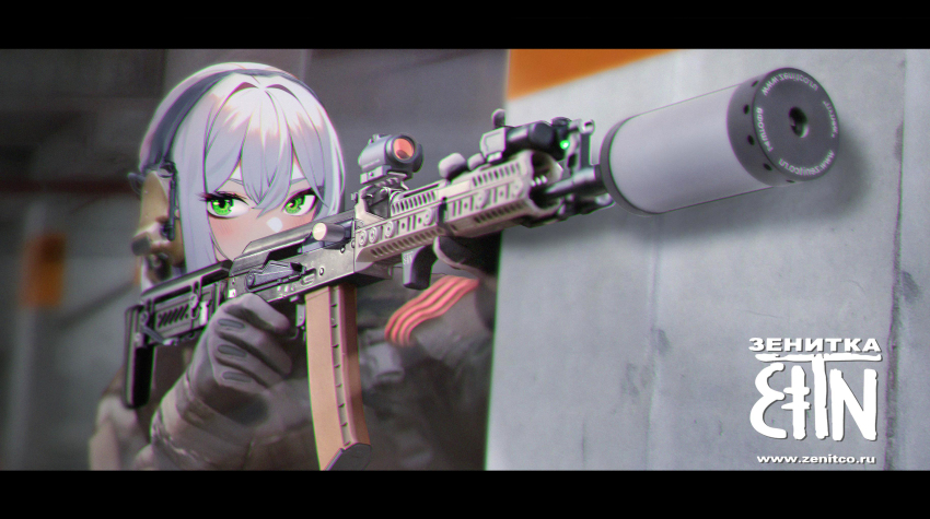 1girl absurdres ak-74 aks-74 assault_rifle black_gloves black_ribbon blurry blurry_background buckle camouflage camouflage_jacket chinese_clothes chinese_commentary commentary company_name crossed_bangs cyrillic depth_of_field double-parted_bangs folding_stock foregrip gloves green_eyes grey_gloves grey_jacket gun hair_between_eyes headset highres holding holding_gun holding_weapon indoors jacket kalashnikov_rifle letterboxed light_blush long_hair long_sleeves looking_at_viewer military_jacket optical_sight orange_ribbon original parking_lot ribbon ribbon_of_saint_george rifle russian_text snap-fit_buckle solo striped_ribbon suppressor taking_cover tiewan two-tone_gloves two-tone_ribbon upper_body urban_camouflage wall watermark weapon web_address white_hair