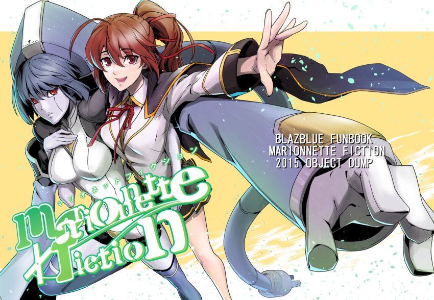 2girls ahoge android blazblue blazblue_phase_0 blush bow breasts brown_eyes brown_hair cape celica_a._mercury hair_ribbon long_hair medium_breasts minerva_(blazblue) multiple_girls open_mouth pleated_skirt ponytail red_eyes ribbon sami_(object_dump) school_uniform skirt smile twintails
