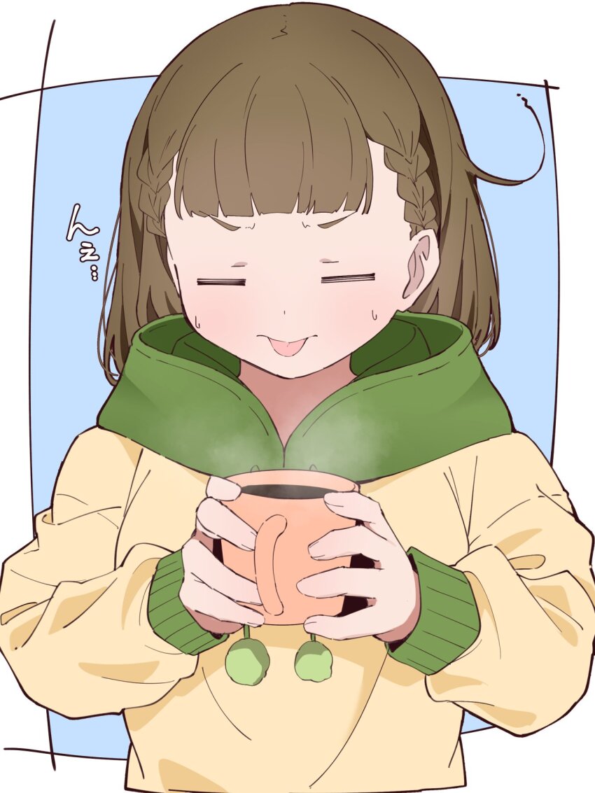 1girl 3: =_= bitter blue_background border braid brown_hair center-flap_bangs closed_eyes closed_mouth coffee coffee_mug cropped_torso cup green_hood hashtag-only_commentary highres holding holding_cup hood hood_down hoodie kachimachi_kosuzu kachimachi_kosuzu_(summer_loungewear) link!_like!_love_live! liz_(piyoko_piyop) long_hair long_sleeves loungewear love_live! mug official_alternate_costume outside_border side_ahoge side_braids simple_background solo straight_hair tongue tongue_out upper_body v-shaped_eyebrows virtual_youtuber white_border yellow_hoodie