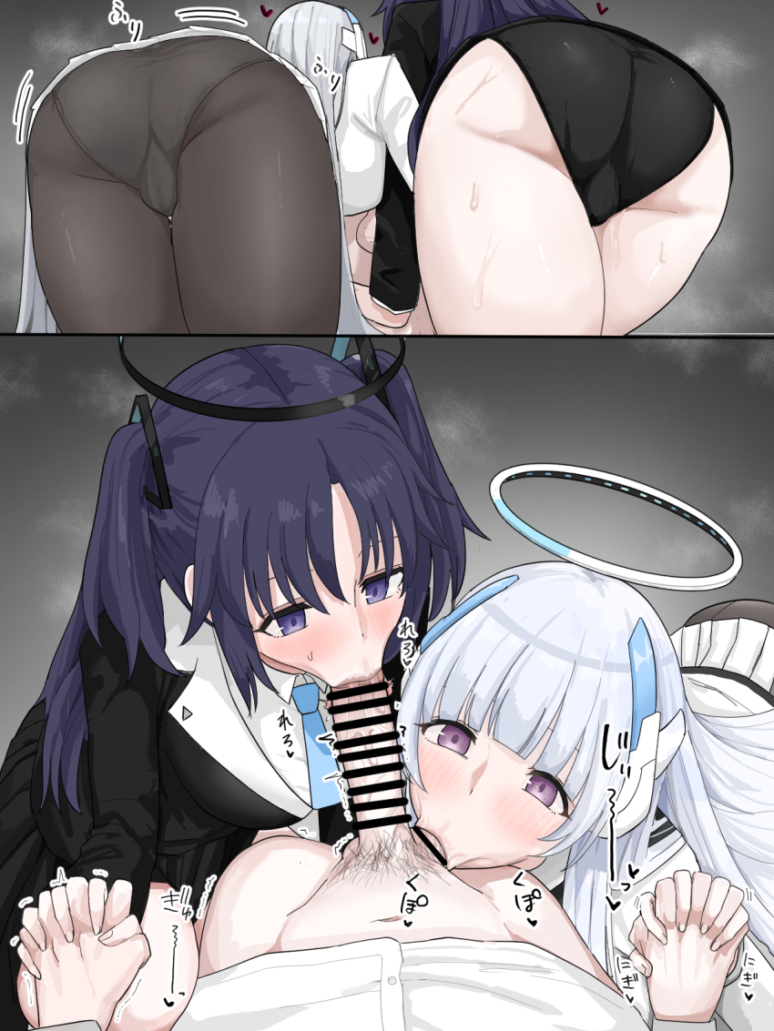 1boy 2girls bar_censor blue_archive bottomless censored clothed_sex fellatio ffm_threesome group_sex heart highres japanese_text long_hair looking_at_viewer male_pubic_hair medium_penis multiple_girls noa_(blue_archive) open_mouth oral penis pov pubic_hair purple_eyes purple_hair stray_pubic_hair threesome twintails yuuka_(blue_archive)