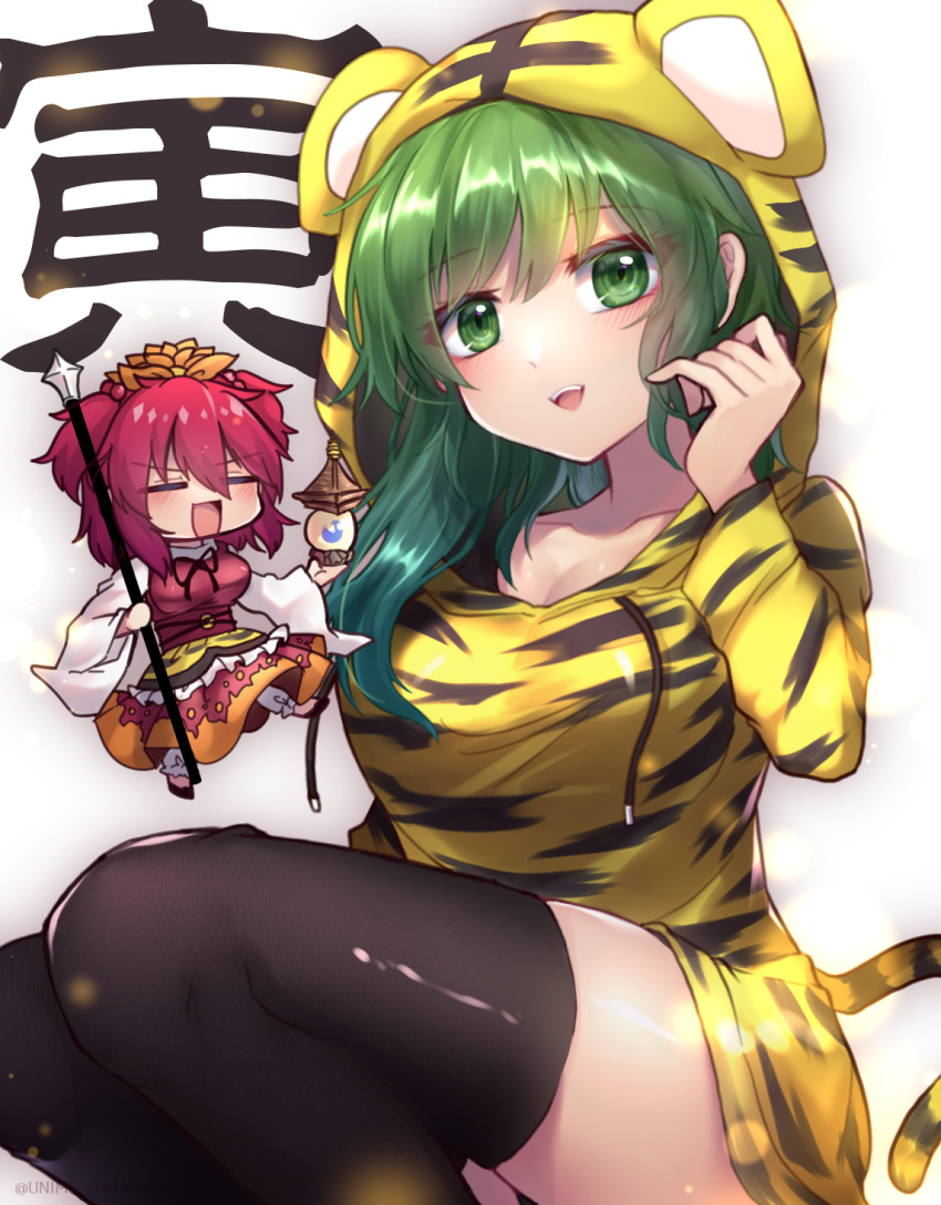2girls :d alternate_costume animal_print asymmetrical_hair bishamonten&#039;s_pagoda bishamonten&#039;s_spear black_legwear blush chinese_zodiac closed_eyes cosplay dress female_focus green_eyes green_hair hair_between_eyes hand_up highres holding holding_weapon japanese_text long_hair long_sleeves looking_at_viewer matching_hair/eyes multiple_girls o-ring onozuka_komachi open_mouth polearm red_dress red_hair shiki_eiki simple_background smile spear thighhighs tiger_print toramaru_shou toramaru_shou_(cosplay) touhou unime_seaflower weapon white_background wide_sleeves year_of_the_tiger