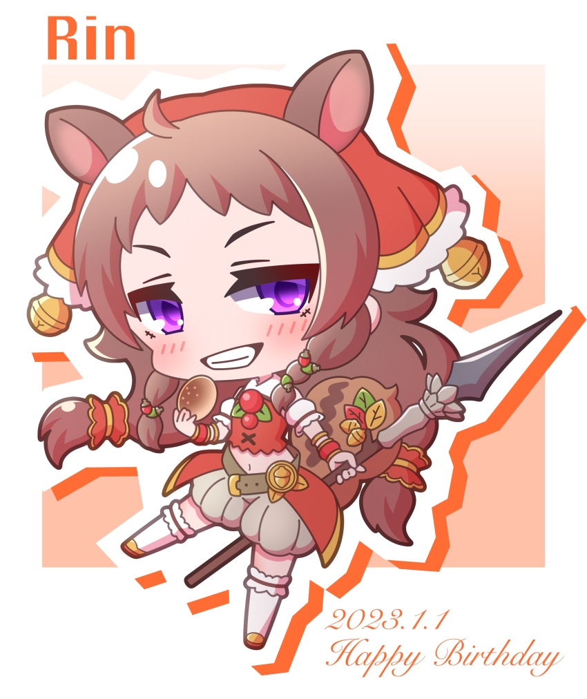 1girl absurdres animal_ears bell blush brown_background character_name chibi commentary_request dated food forehead full_body grey_shorts grin happy_birthday highres holding holding_food holding_polearm holding_weapon jingle_bell navel outline polearm princess_connect! puffy_short_sleeves puffy_shorts puffy_sleeves purple_eyes rin_(princess_connect!) saishosaisekojo short_sleeves shorts smile solo spear squirrel_ears squirrel_girl squirrel_tail tail thighhighs weapon white_outline white_thighhighs