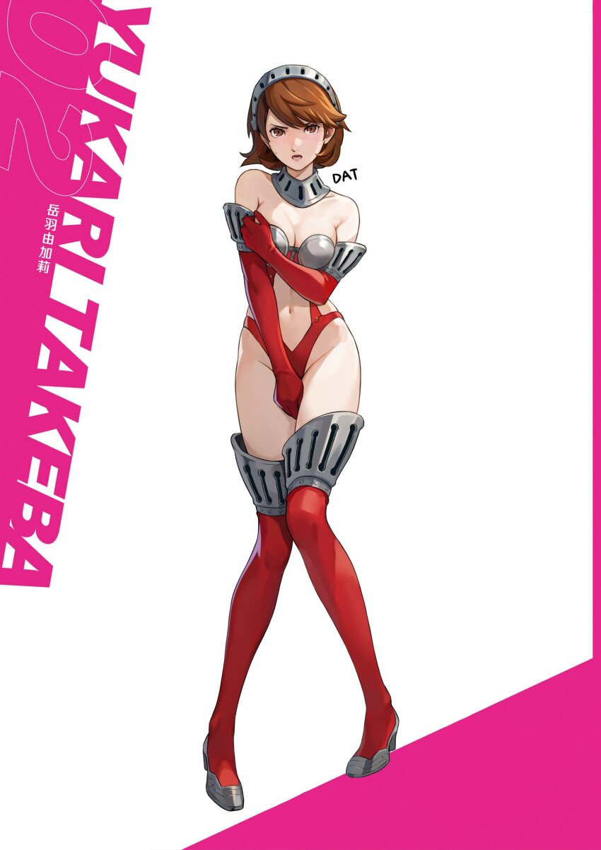 1girl absurdres armor armored_leotard artist_name bare_shoulders bikini_armor blush boobplate breastplate breasts brown_eyes brown_hair character_name cleavage collar commentary covering_privates da-cart elbow_gloves embarrassed full_body gloves grey_hairband groin hairband high-cut_armor_(persona) high_heels highres leotard looking_at_viewer medium_breasts navel official_alternate_costume open_mouth persona persona_3 red_gloves red_thighhighs short_hair solo standing stomach sweatdrop swept_bangs symbol-only_commentary takeba_yukari thighhighs white_background