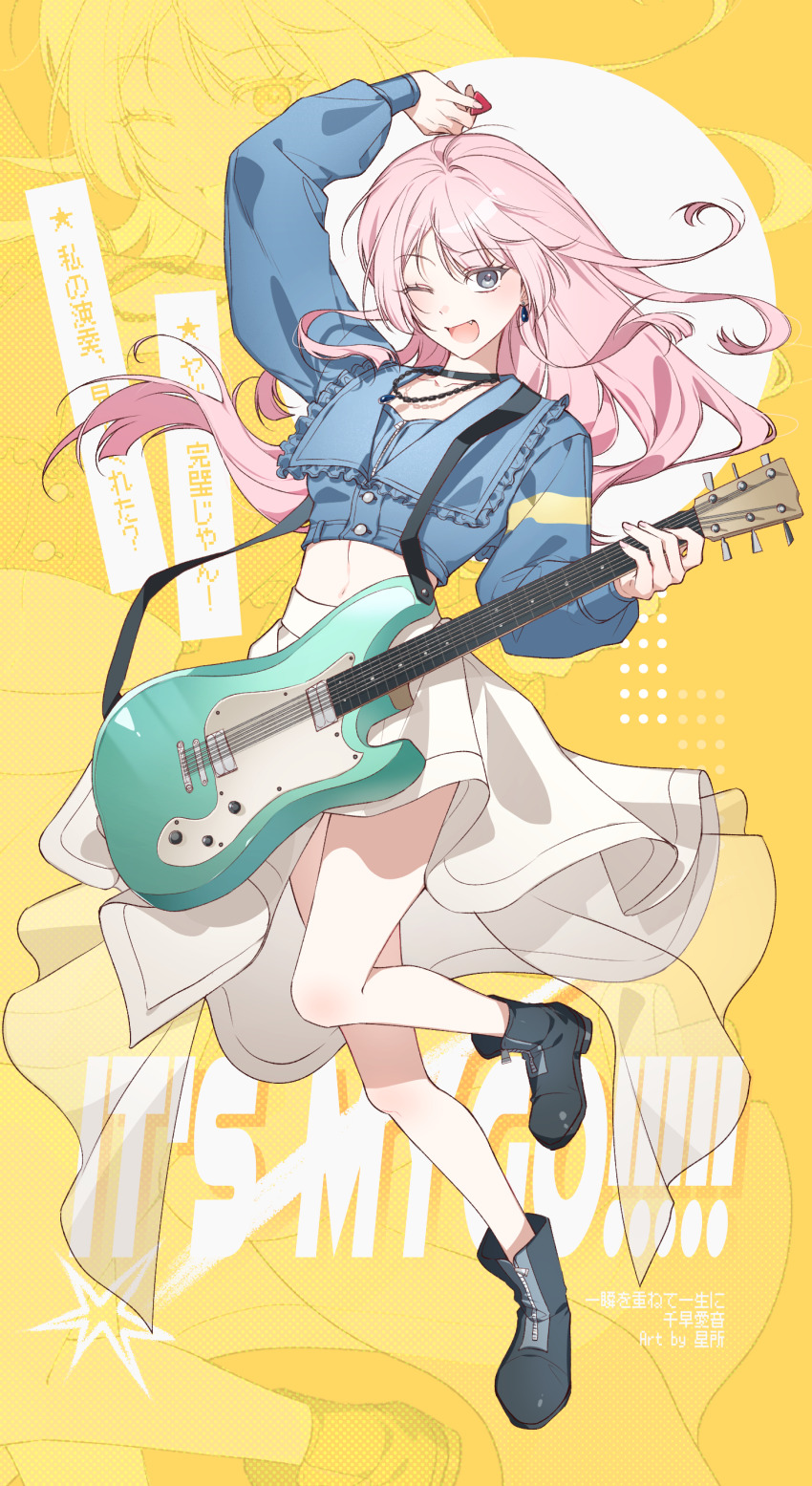 1girl absurdres bang_dream! bang_dream!_it&#039;s_mygo!!!!! black_choker black_shoes blue_jacket chihaya_anon choker commentary copyright_name crop_top cropped_jacket electric_guitar fang full_body grey_eyes guitar highres holding holding_guitar holding_instrument holding_plectrum instrument jacket jewelry long_hair long_sleeves looking_at_viewer midriff mikan_(migwang) navel necklace one_eye_closed open_mouth pink_hair plectrum shoes skirt solo white_skirt zoom_layer