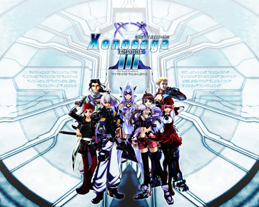 00s 3girls 4boys black_hair blonde_hair blue_eyes blue_hair breasts brown_eyes brown_hair chaos chaos_(xenosaga) gaignun_kukai_jr. gloves green_eyes gun hair_ornament hairclip hat jin_uzuki jr. kos-mos kos-mos_ver._4 legs long_hair momo_mizrahi midriff multiple_boys multiple_girls pink_hair red_eyes red_hair shion_uzuki short_hair sword thighhighs weapon white_hair xenosaga xenosaga_episode_iii ziggy