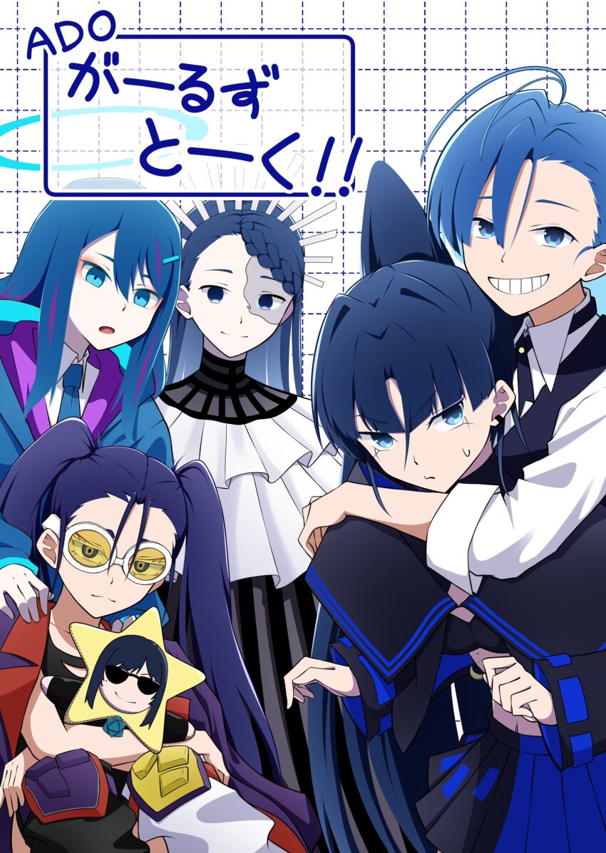 5girls :3 ado_(utaite) ahoge arm_around_neck black_dress black_ribbon black_sailor_collar black_shirt black_vest blue_eyes blue_hair blue_jacket blue_necktie blue_skirt braid braided_bangs chando_(ado) character_doll closed_mouth collared_shirt commentary doll dress gira-gira-chan_(ado) gira_gira grey_dress hair_between_eyes hair_ornament hairclip halo hand_on_another&#039;s_shoulder highres hug hugging_object jacket jacket_on_shoulders knee_pads long_hair long_sleeves merry_(ado) midriff multicolored_hair multiple_girls naima_(ado) navel neck_ribbon necktie nori_(norinori_yrl) odo-chan_(ado) odo_(song) open_mouth pleated_skirt ponytail purple_hair purple_jacket readymade_(ado) ribbon sailor_collar shirt skirt smile streaked_hair striped_clothes striped_dress sweatdrop three-quarter_sleeves tinted_eyewear translated twintails two-tone_skirt usseewa vest white_shirt yellow-tinted_eyewear yoru_no_pierrot yorupi-chan_(ado) yuri