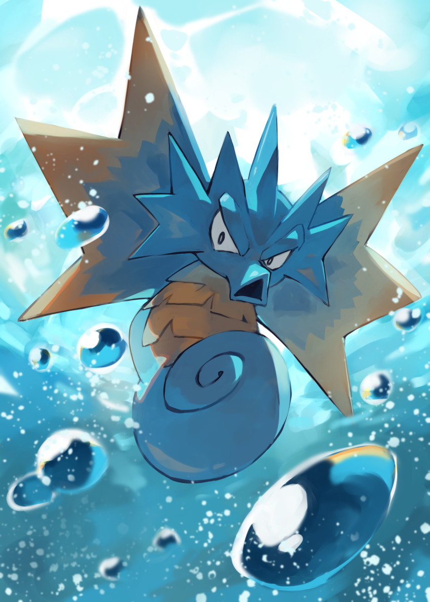 :o absurdres air_bubble black_eyes blurry bright_pupils bubble commentary_request from_below full_body gara_(qbeuxvii22) gen_1_pokemon highres nintendo no_humans open_mouth pokemon pokemon_(creature) pokemon_focus seadra underwater white_pupils