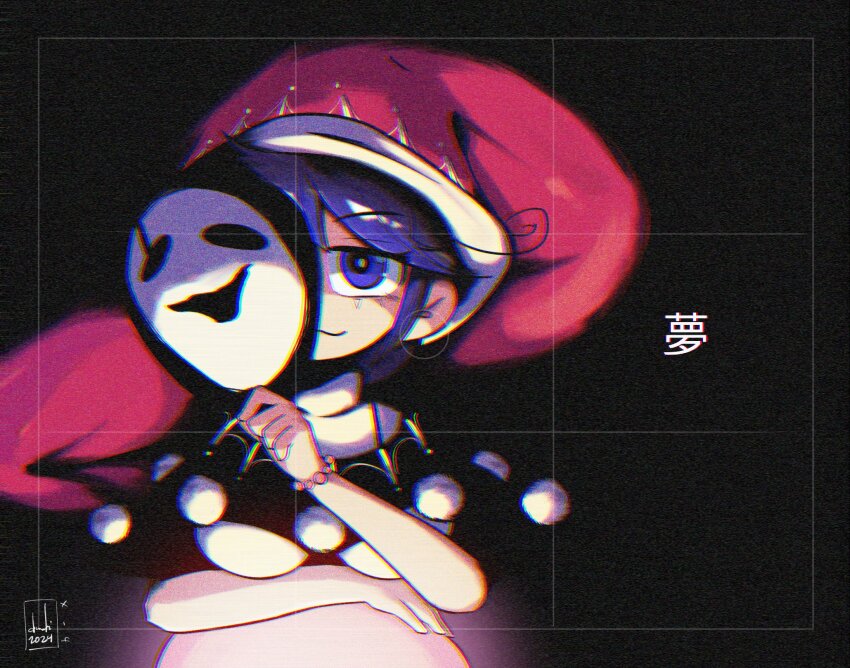 1girl 2024 black_background blue_eyes blue_hair breasts closed_mouth commentary doremy_sweet dushiido english_commentary hat highres holding holding_mask large_breasts mask nightcap pom_pom_(clothes) red_hat short_hair simple_background smile solo touhou uboa upper_body watermark yume_nikki