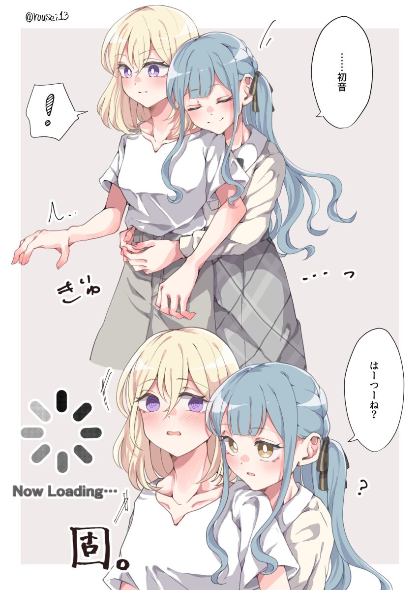 ! 2girls aunt_and_niece bang_dream! bang_dream!_it&#039;s_mygo!!!!! black_ribbon blonde_hair braid closed_mouth commentary_request grey_skirt hair_between_eyes hair_ribbon highres hug hug_from_behind incest loading_icon long_hair medium_hair misumi_uika multiple_girls partially_translated purple_eyes ribbon rousei shirt sidelocks skirt spoilers togawa_sakiko translation_request white_shirt yellow_eyes