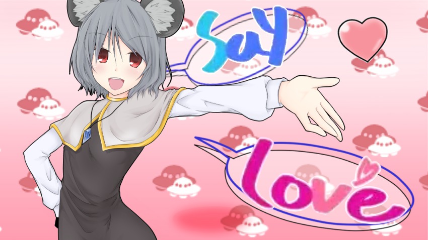 1girl animal_ears dancing ebi_senbei female_focus flying_saucer gradient_background hand_on_own_hip heart hip_focus jewelry lyrics maru-toku_series mouse_ears nazrin open_mouth outstretched_arm pendant red_eyes short_hair silver_hair solo spacecraft teeth touhou ufo