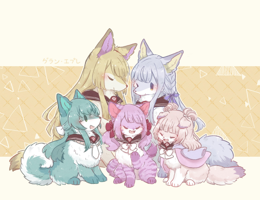 animal animal_ear_fluff animalization aqua_hair assault_lily blonde_hair blue_jacket blunt_bangs blunt_ends blush bow bowtie braid brown_sailor_collar cat closed_mouth clothed_animal commentary_request dog double_bun facing_another fluffy green_eyes grey_hair grid_background group_name hair_bow hair_bun hair_ribbon half_updo haneko0216 hood hood_down hooded_jacket jacket kanba_girls_high_school_uniform kon_kanaho long_sleeves looking_at_another medium_hair miyagawa_takane multicolored_jacket necktie no_humans open_clothes open_jacket open_mouth pink_bow pink_hair pink_jacket profile purple_ribbon red_bow ribbon sadamori_himeka sailor_collar school_uniform short_necktie side_braid sidelocks sitting smile tanba_akari toki_kureha translated triangle twintails white_bow white_bowtie white_necktie yellow_background yellow_eyes