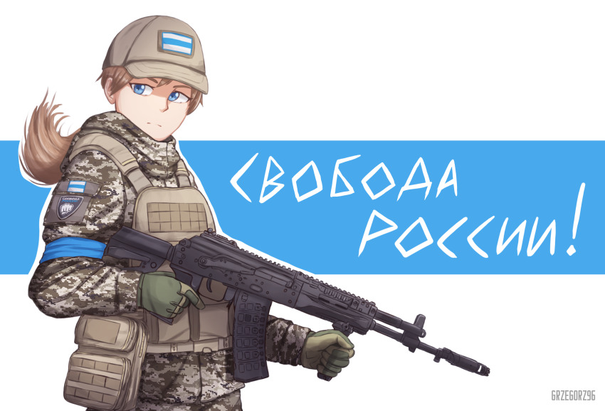 1girl ak-12 ammunition_pouch armband assault_rifle belt belt_pouch blonde_hair blue_armband blue_eyes body_armor bulletproof_vest camouflage camouflage_jacket cyrillic digital_camouflage freedom_of_russia_legion from_side frown gloves grzegorz1996 gun hat highres holding holding_gun holding_weapon jacket kalashnikov_rifle light_machine_gun load_bearing_vest long_hair machine_gun magazine_(weapon) military military_uniform original pants patch peaked_cap ponytail pouch rifle russia russian_anti-war_flag russian_text russo-ukrainian_war scope shoulder_patch soldier trigger_discipline ukraine weapon